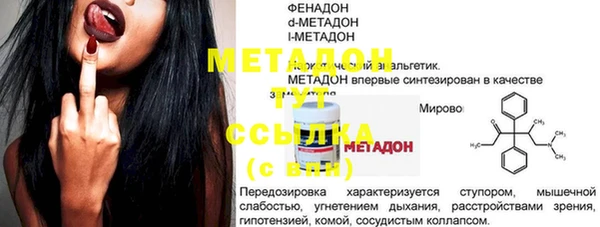 гашиш Калининец