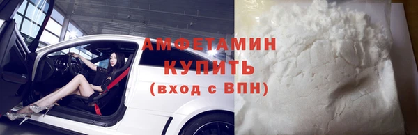 гидра Алзамай