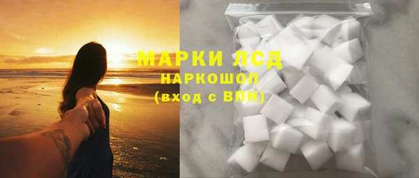 сатива Тихорецк