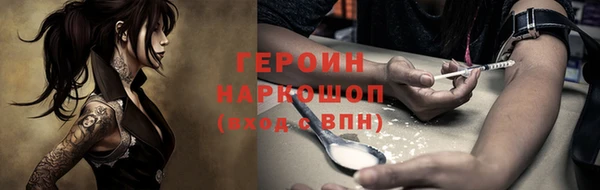 мдпв Нестеровская