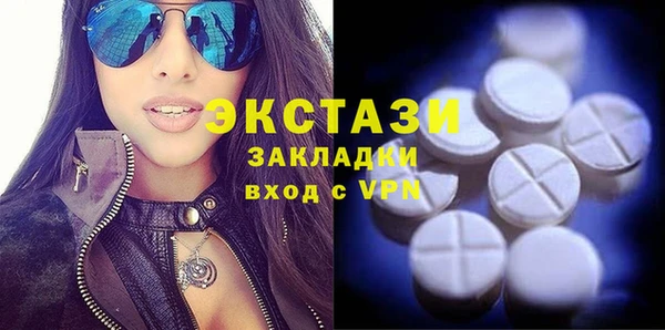 гидра Алзамай