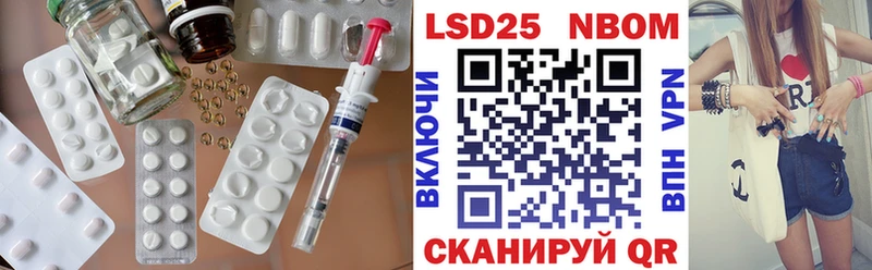 ЛСД экстази ecstasy  darknet Telegram  Чайковский 
