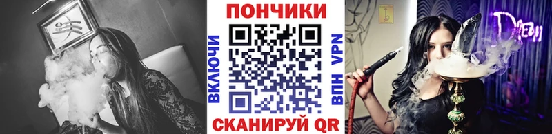МАРИХУАНА сатива  Чайковский 